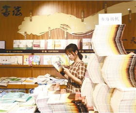 文化消費點燃暑期檔 產(chǎn)品新穎、形式多樣，教育服務(wù)賦能新體驗