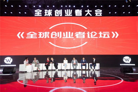 北下朱新零售高峰論壇暨中國(guó)新零售供應(yīng)鏈產(chǎn)品展即將隆重召開(kāi)，聚焦文化教育服務(wù)新業(yè)態(tài)