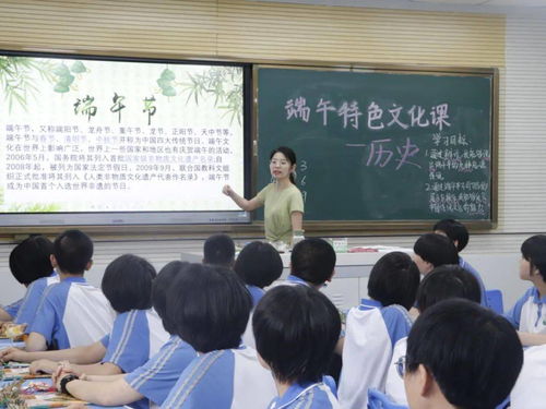 品端午憶屈原 傳文化促愛(ài)國(guó)——邢臺(tái)三中教育集團(tuán)東校區(qū)端午節(jié)特色文化課活動(dòng)側(cè)記